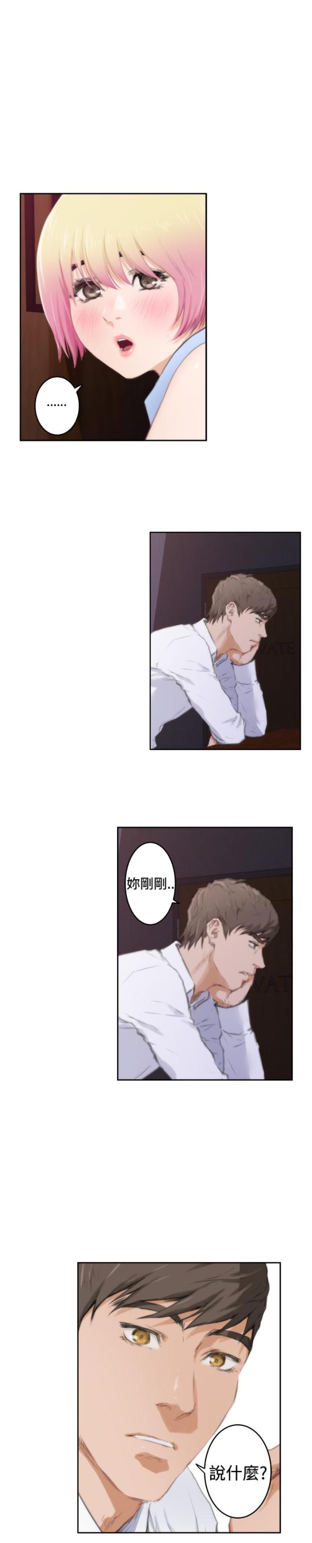 第66话17