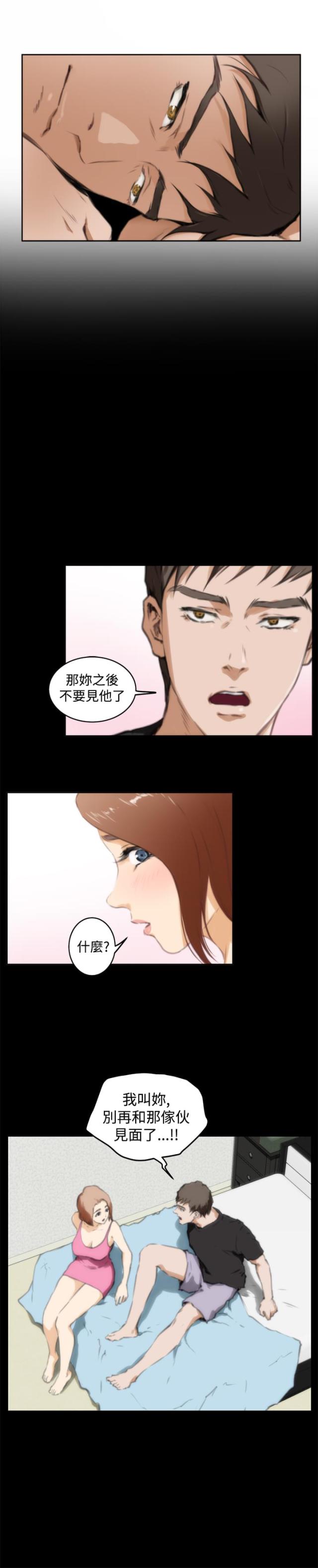 第30话0