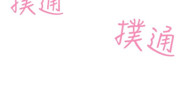 第14话23