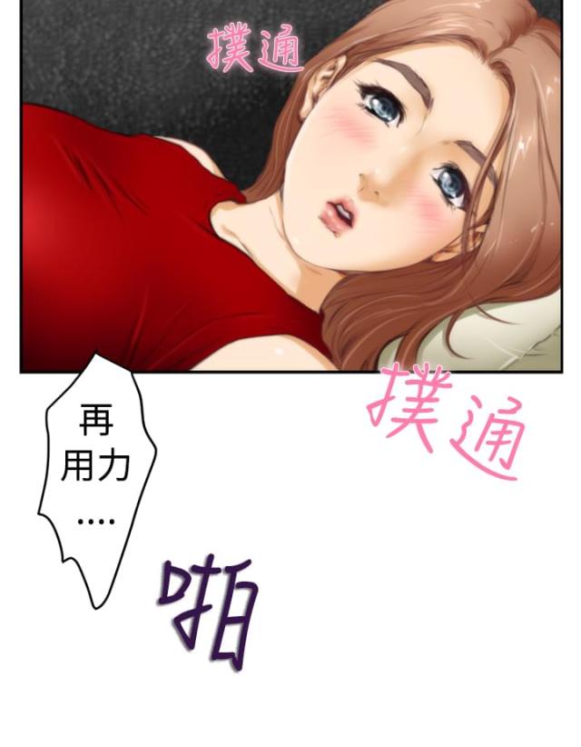 第14话20