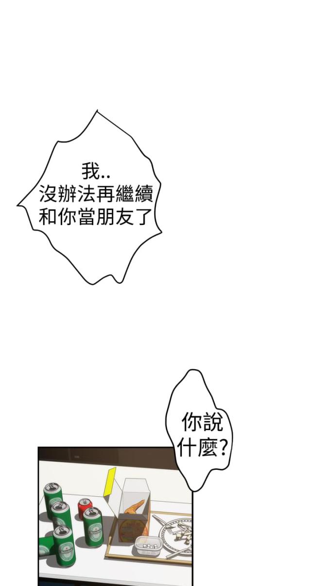 第14话0