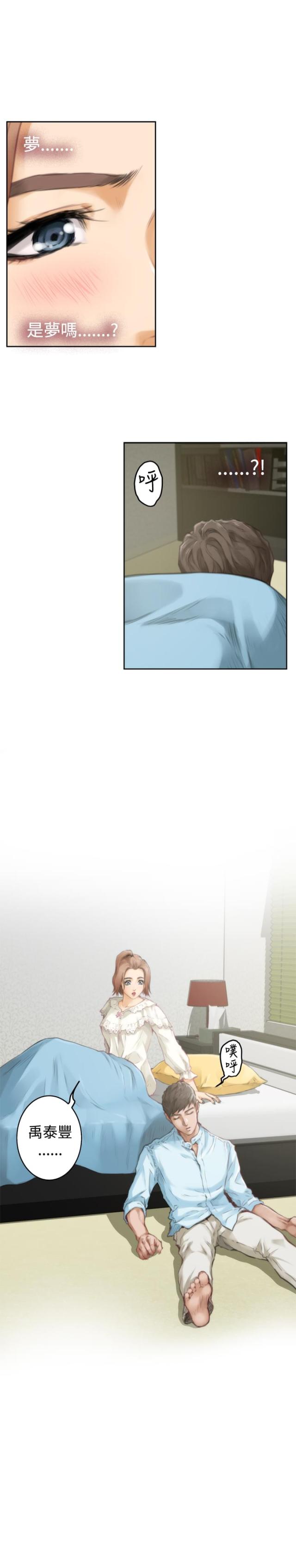 第36话1
