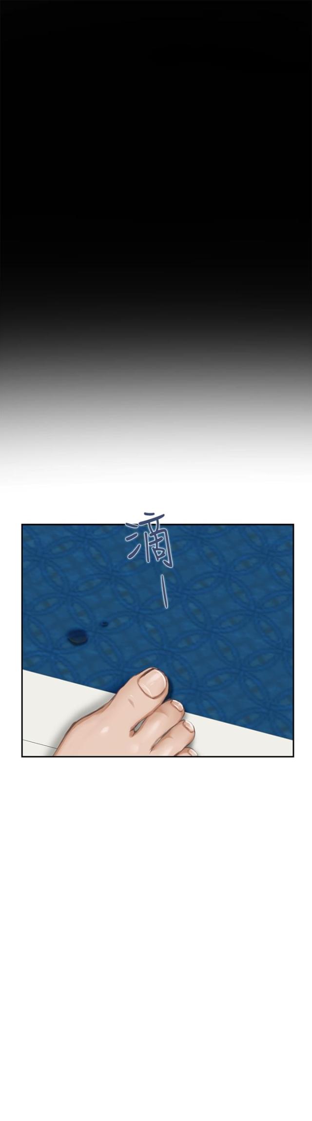 第71话25