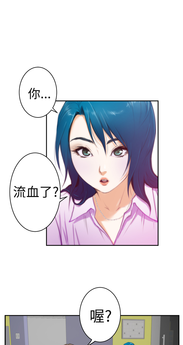 第7话15