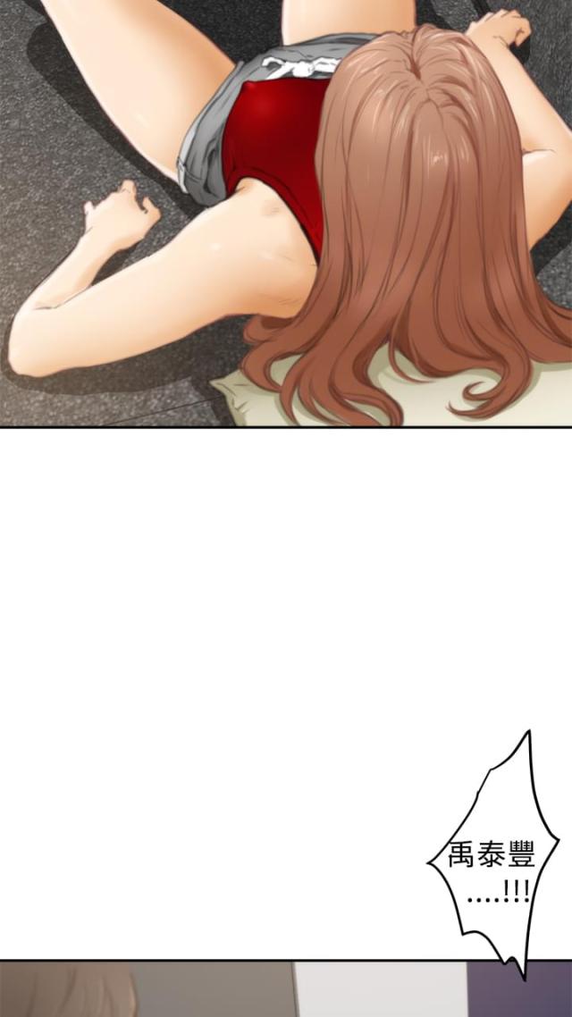 第14话27