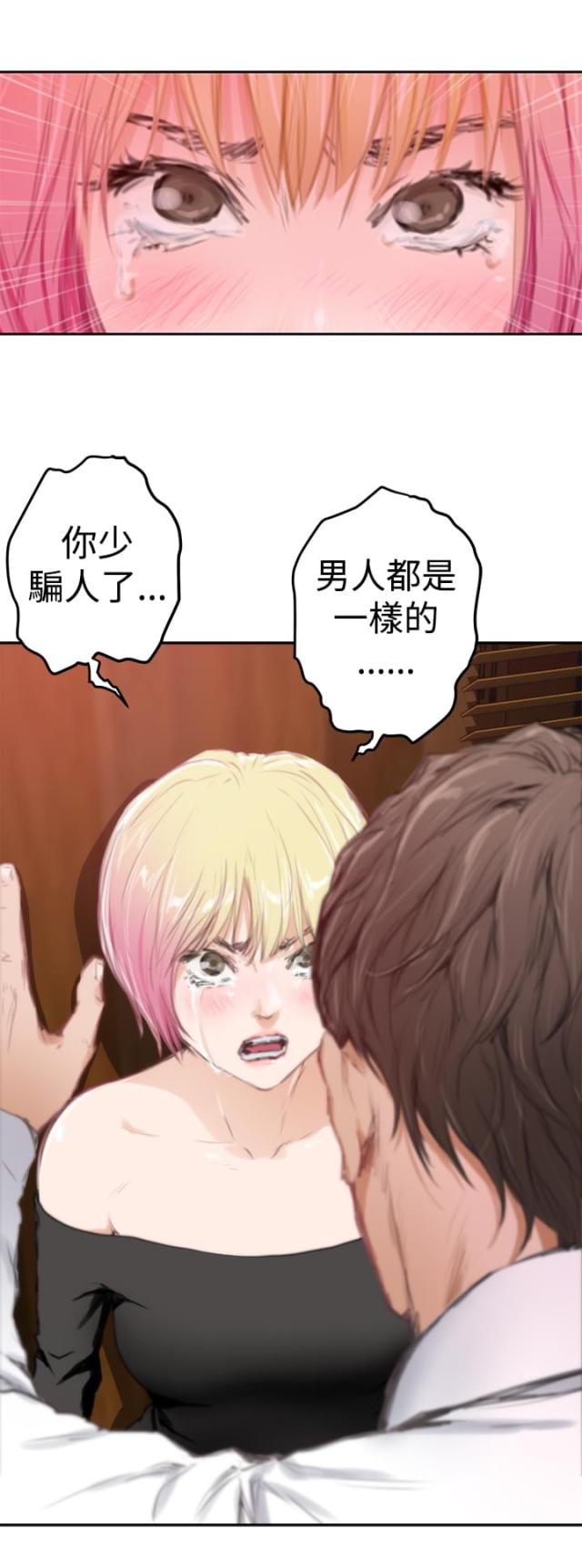 第60话18