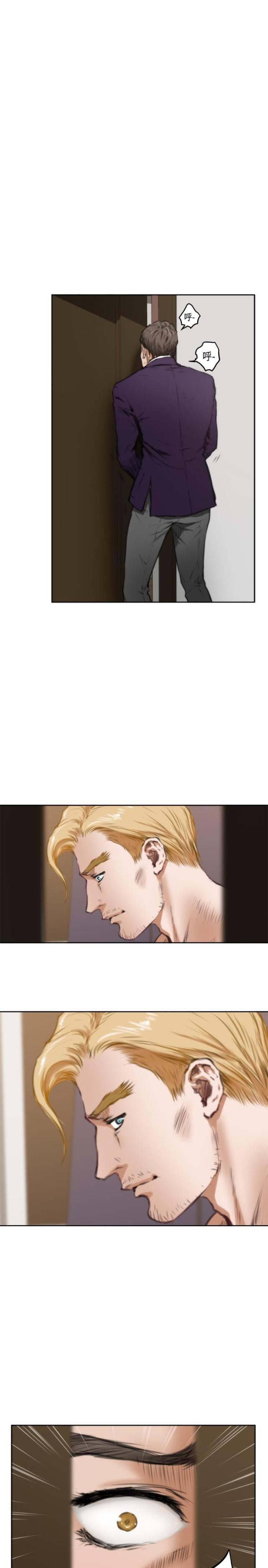 第28话2