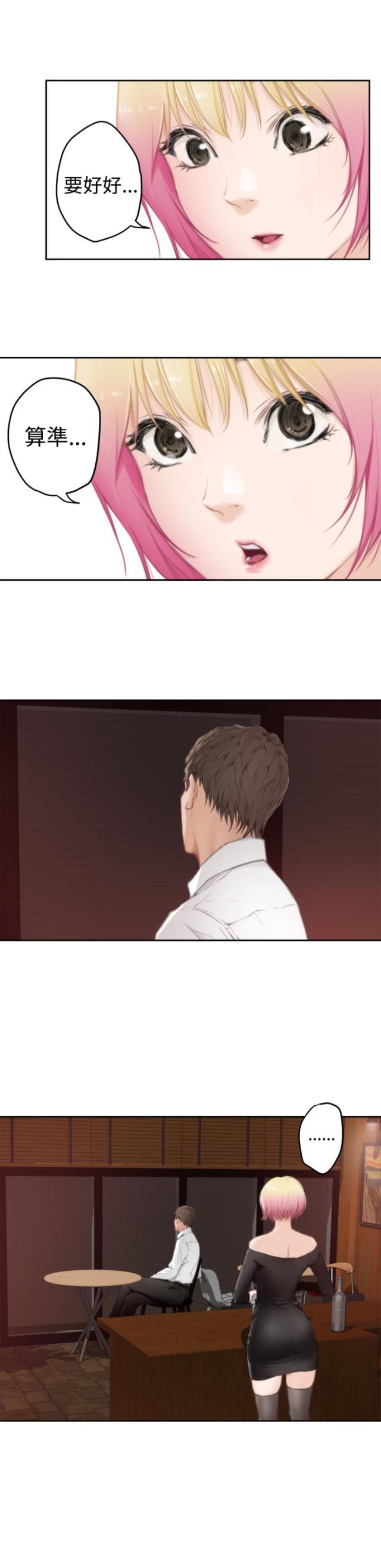 第60话1