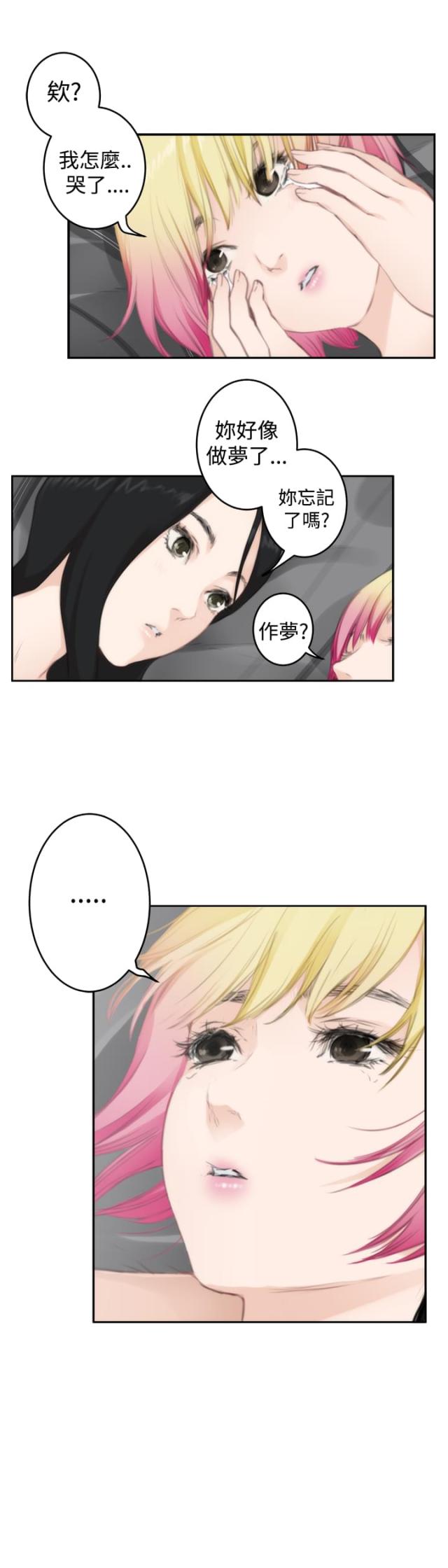 第58话15