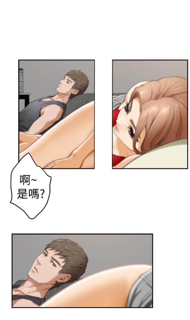 第14话2