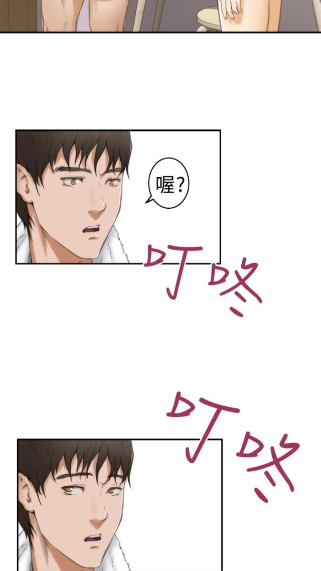 第13话14