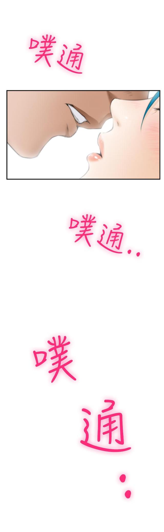 第19话9