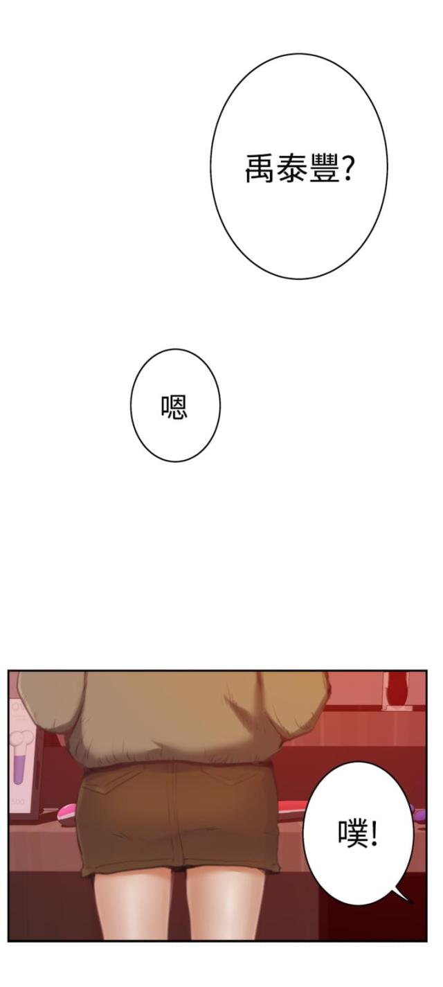 第63话0