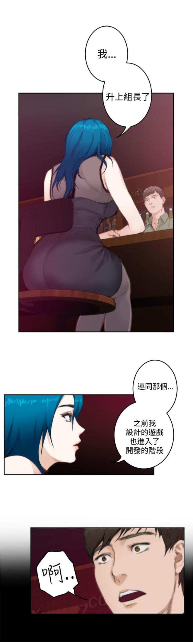 第56话7