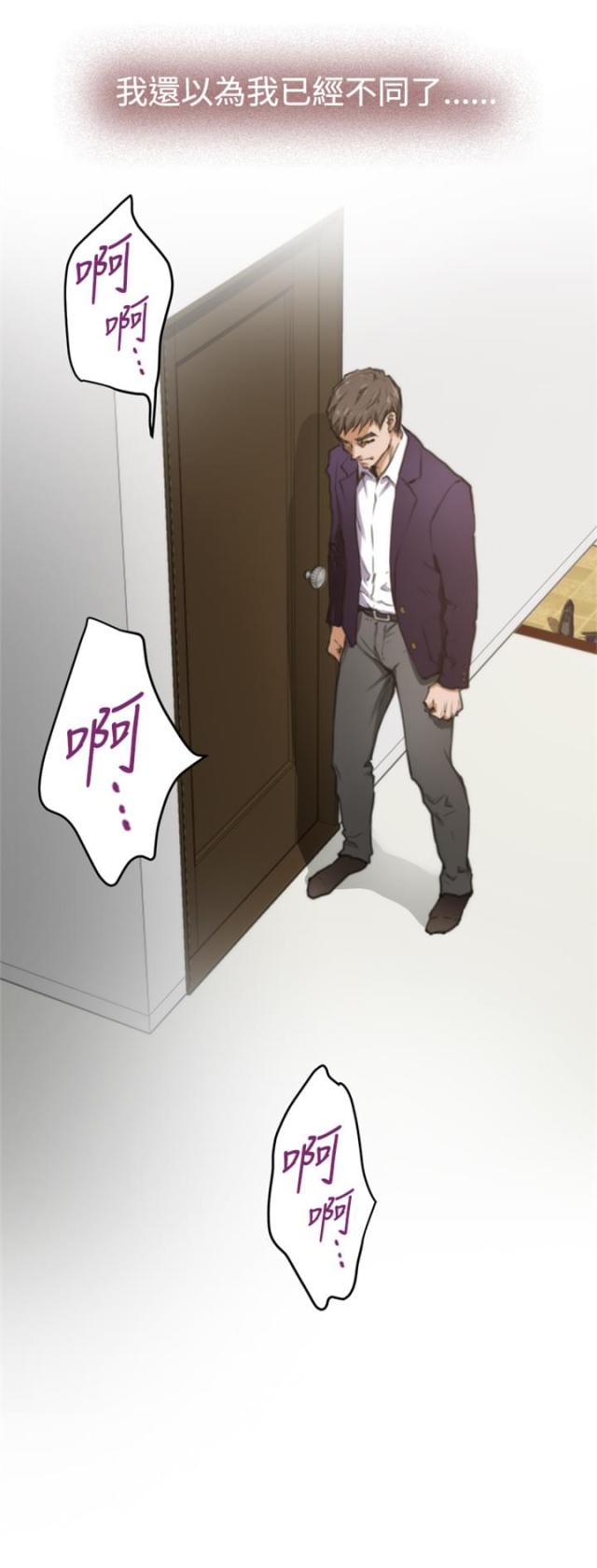 第27话1