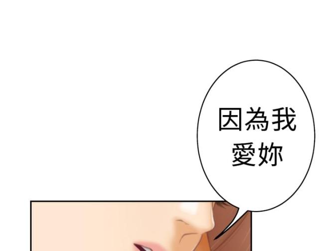 第14话12