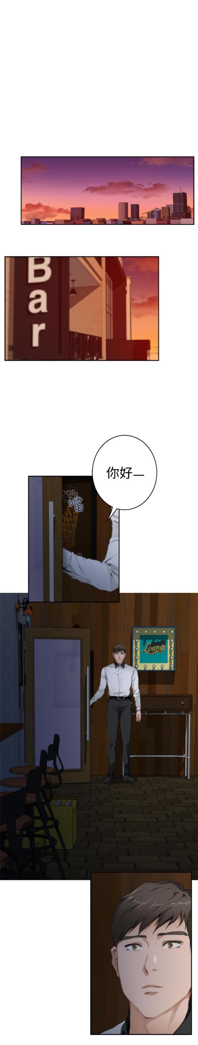 第53话14