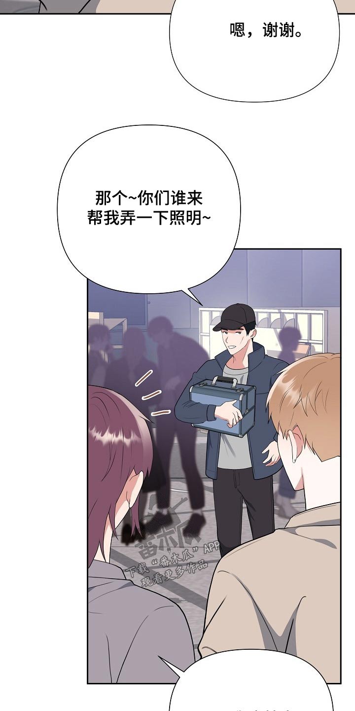 第51章：想起23