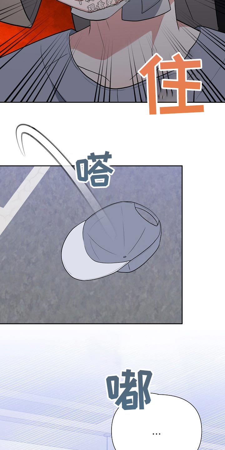 第60章：绑架2