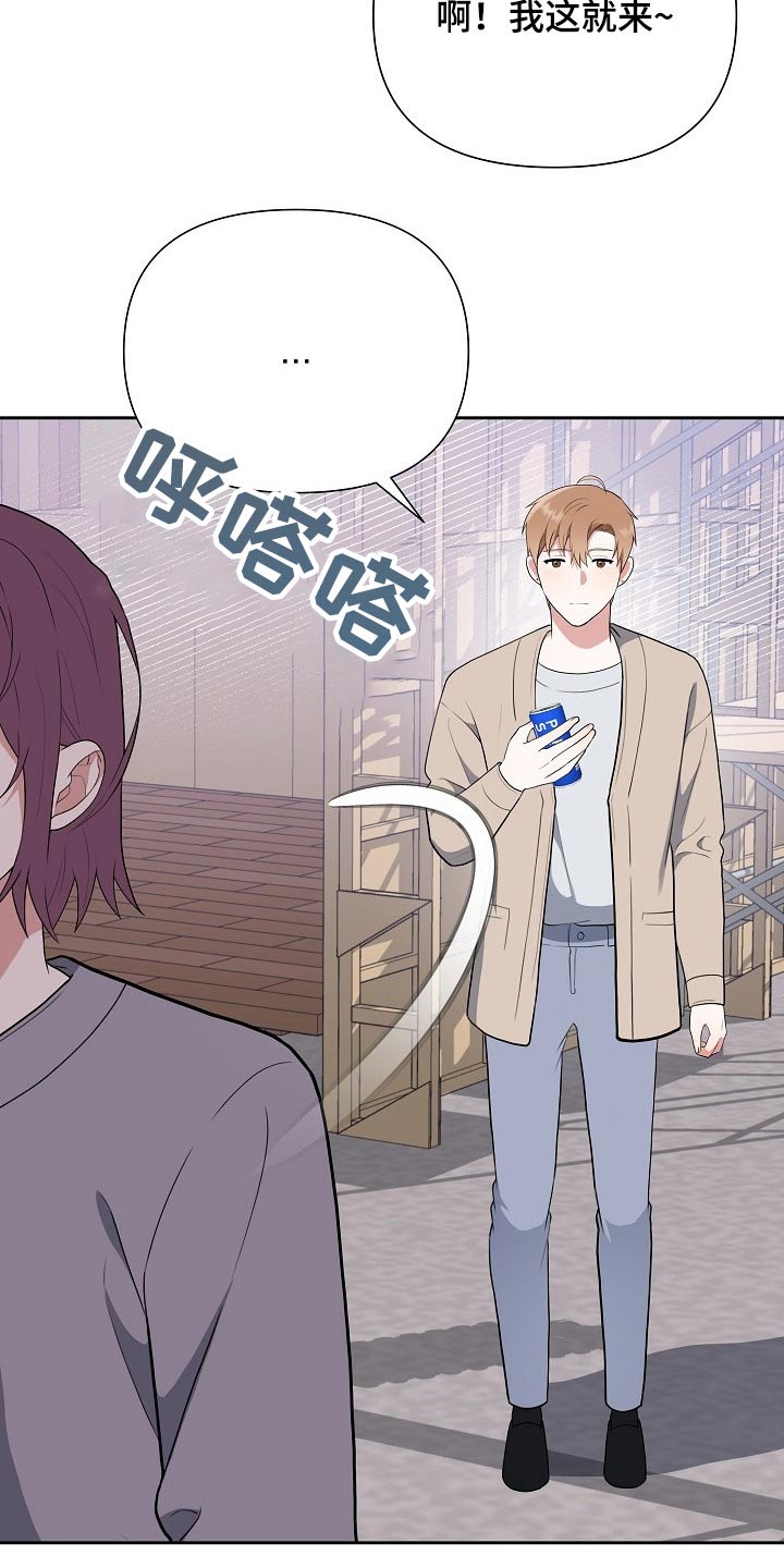 第51章：想起24