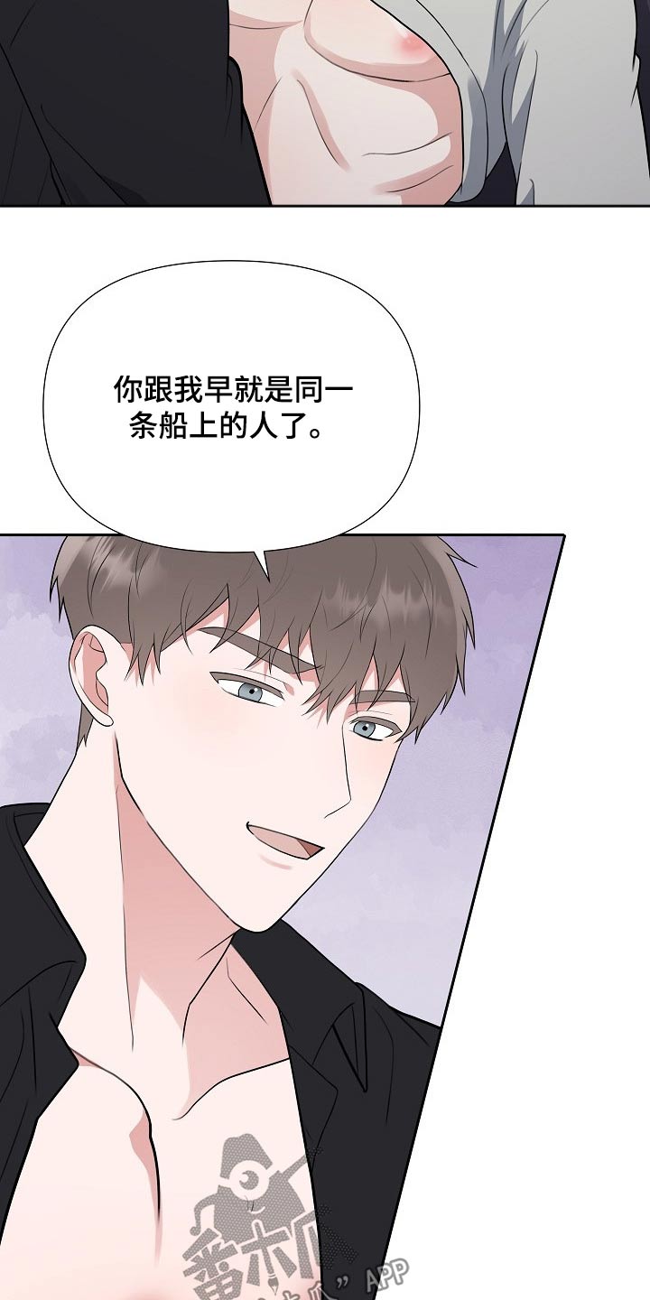 第50章：帮助10