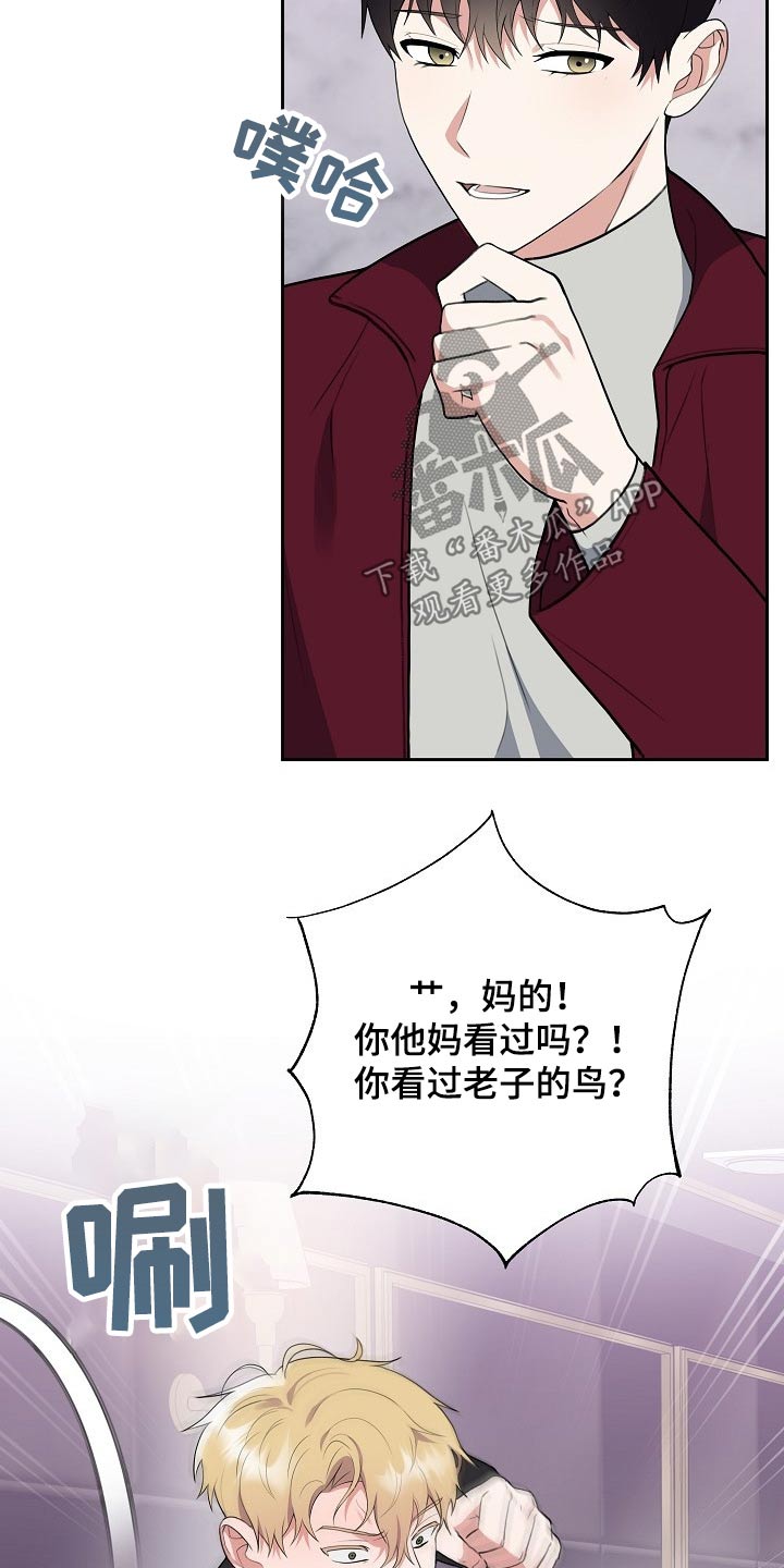 第49章：动手10