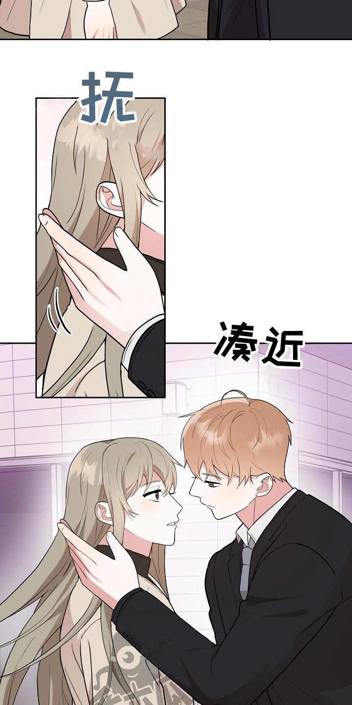 第39章：开机20