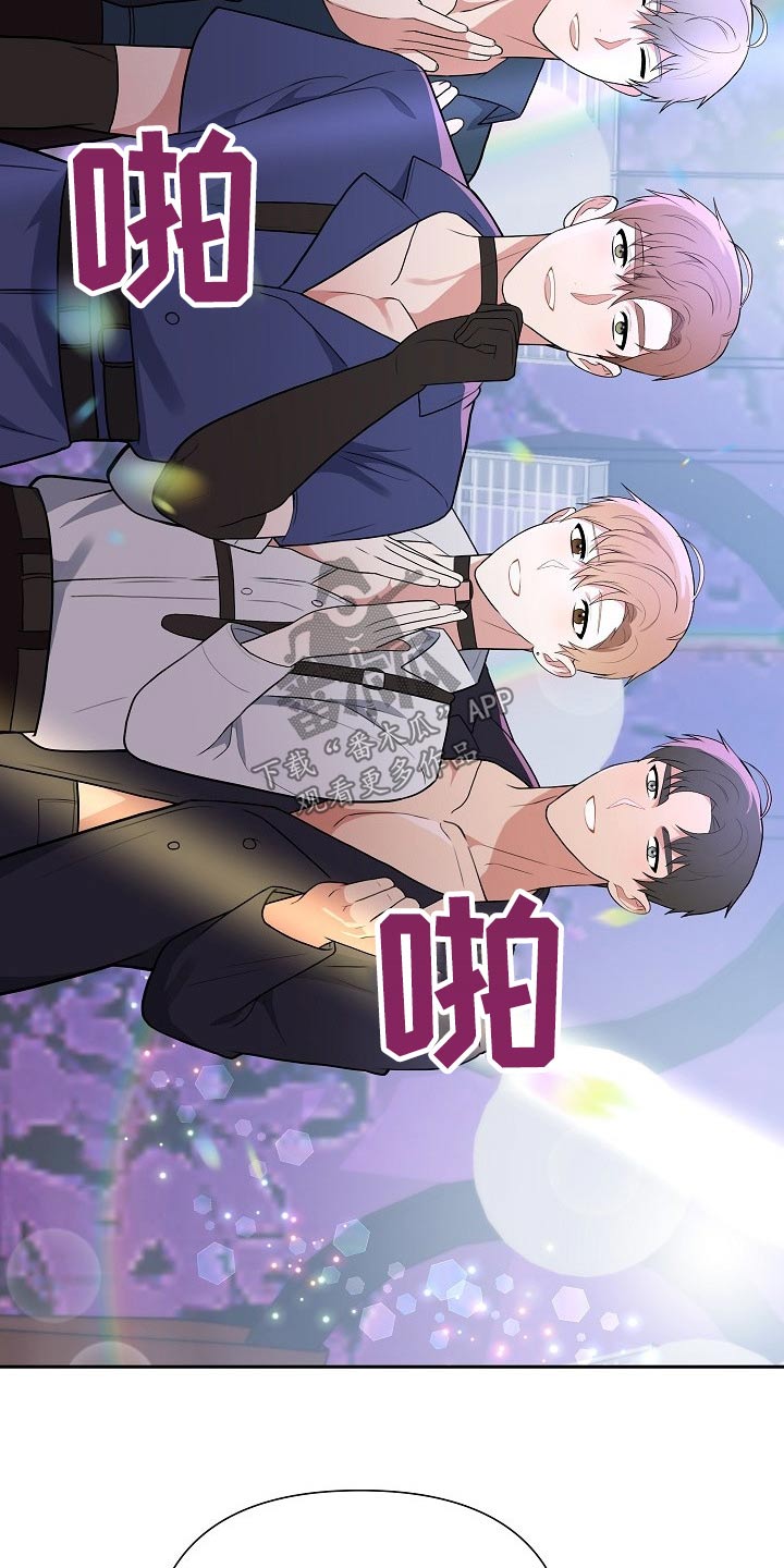 第57章：新人奖22