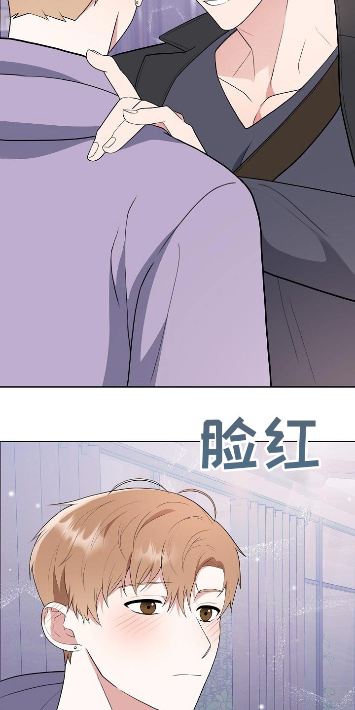 第44章：出院20