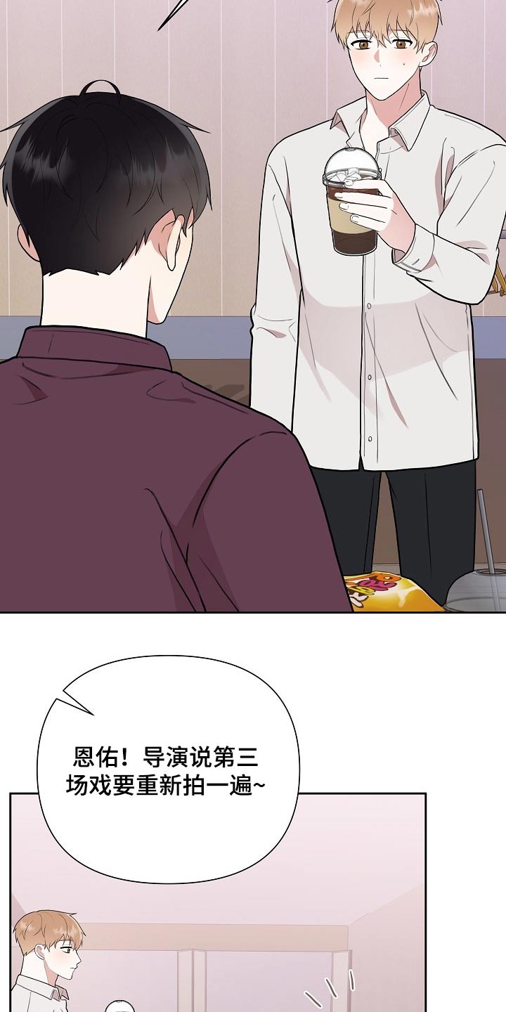 第39章：开机9