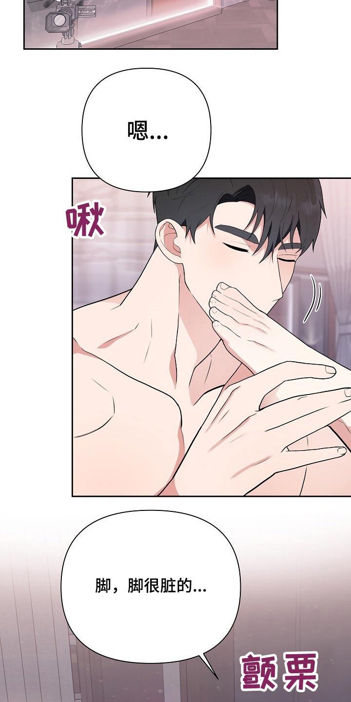 第37章：不在放手20