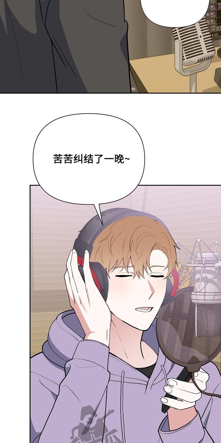 第41章：新闻1