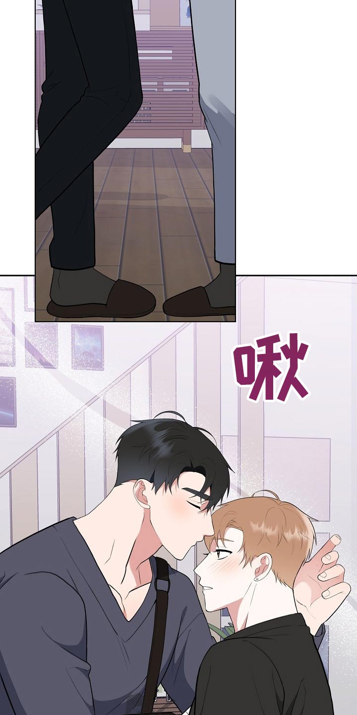 第46章：足够1