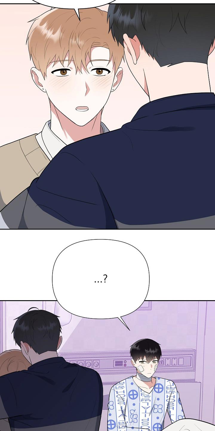 第54章：探望7