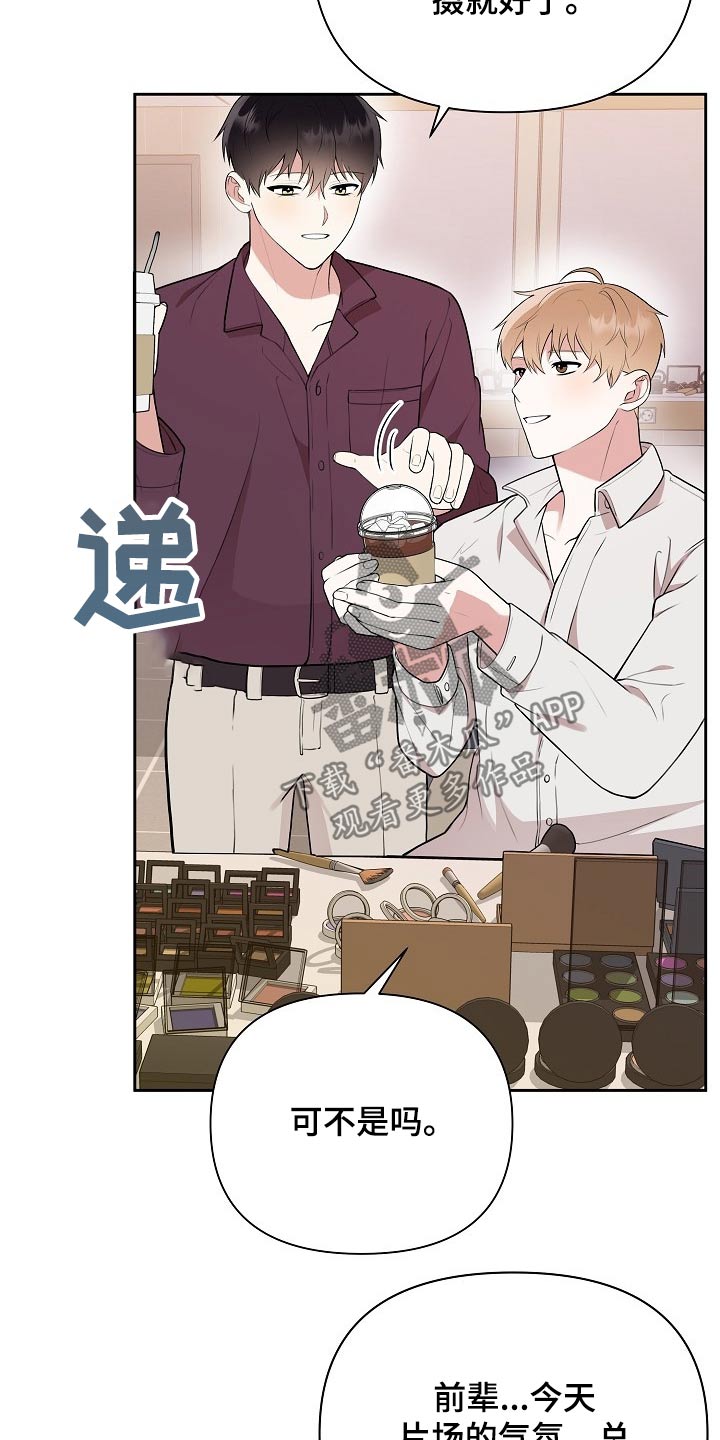 第39章：开机4
