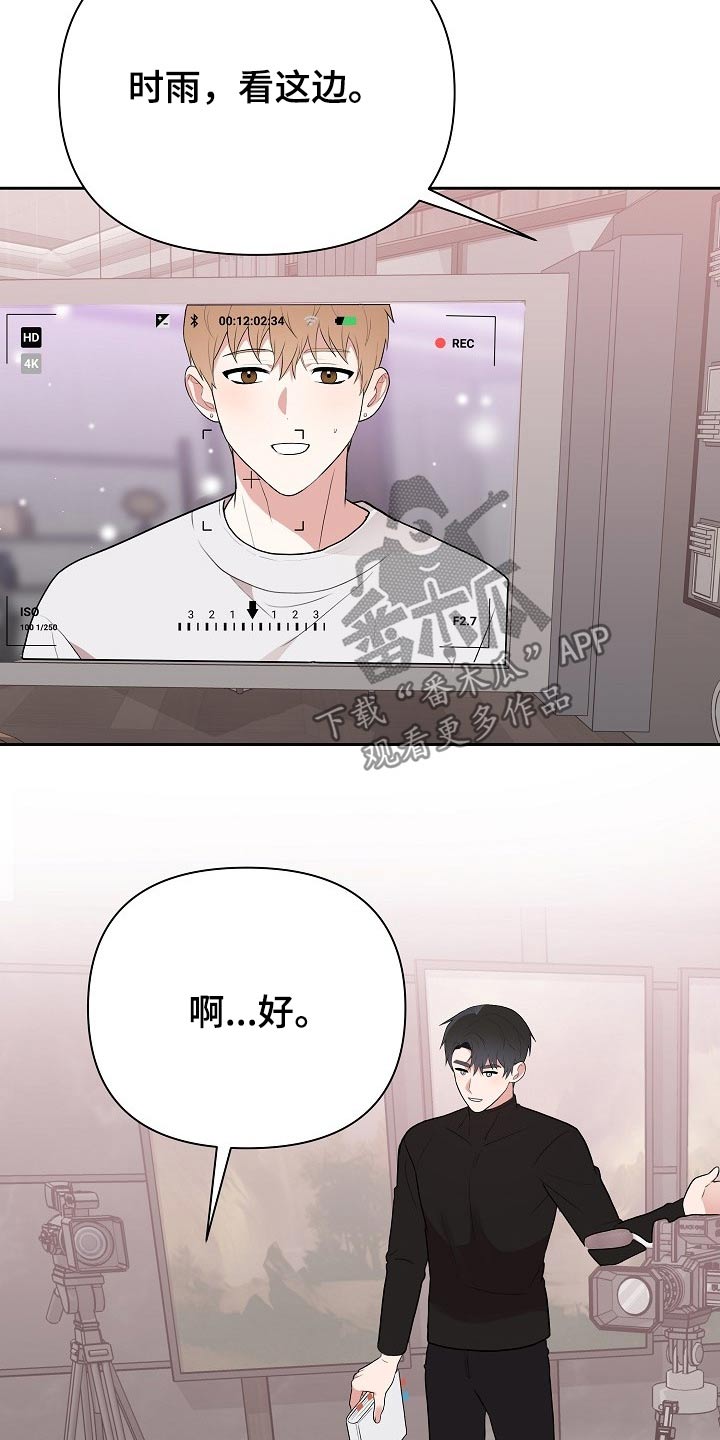 第36章：从新再来22