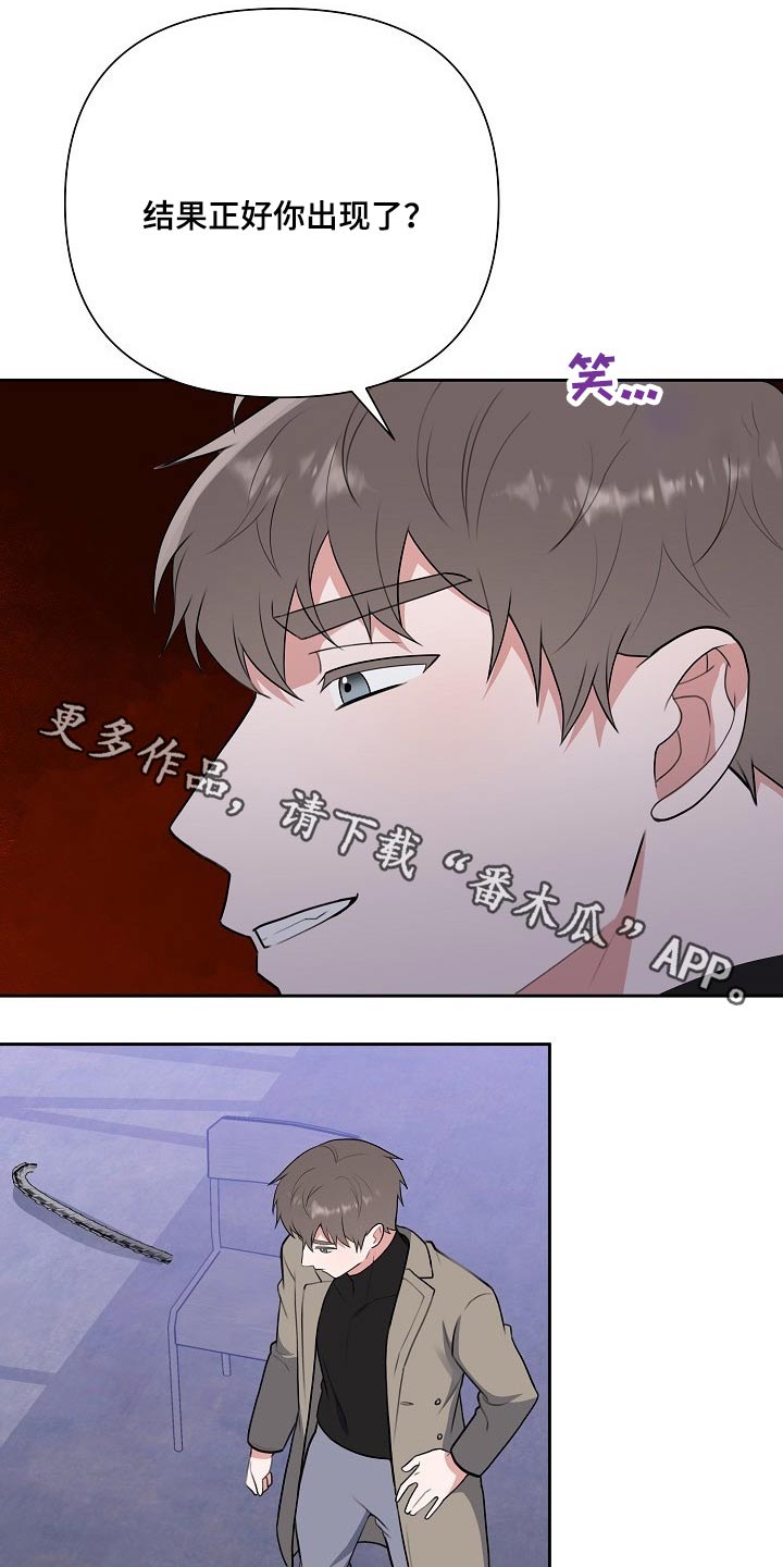 第61章：救人0