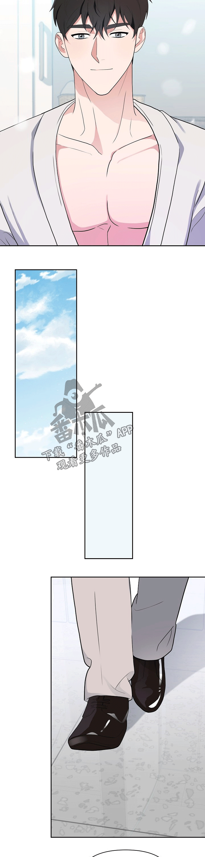 第22章：泡澡12