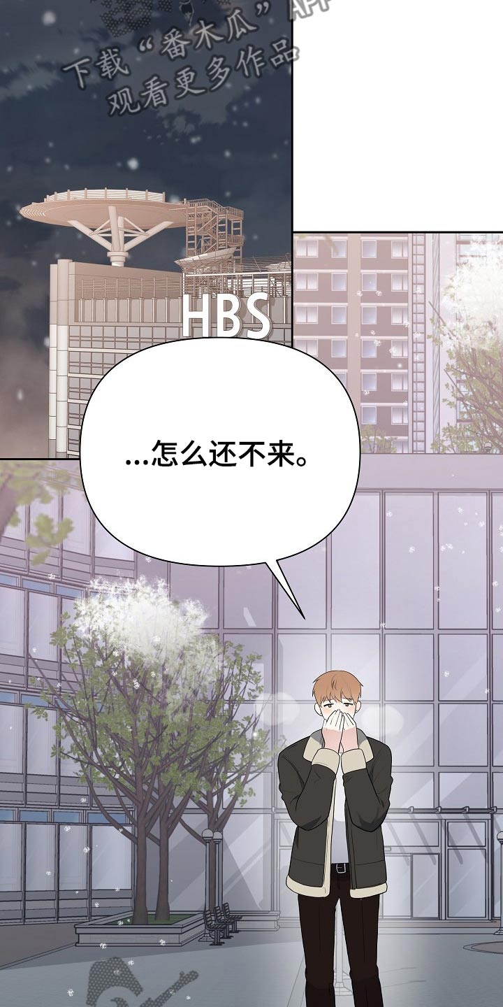 第34章：发自内心12
