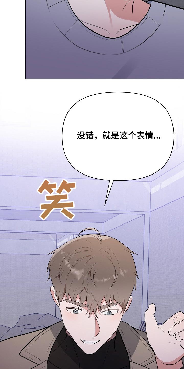 第60章：绑架21