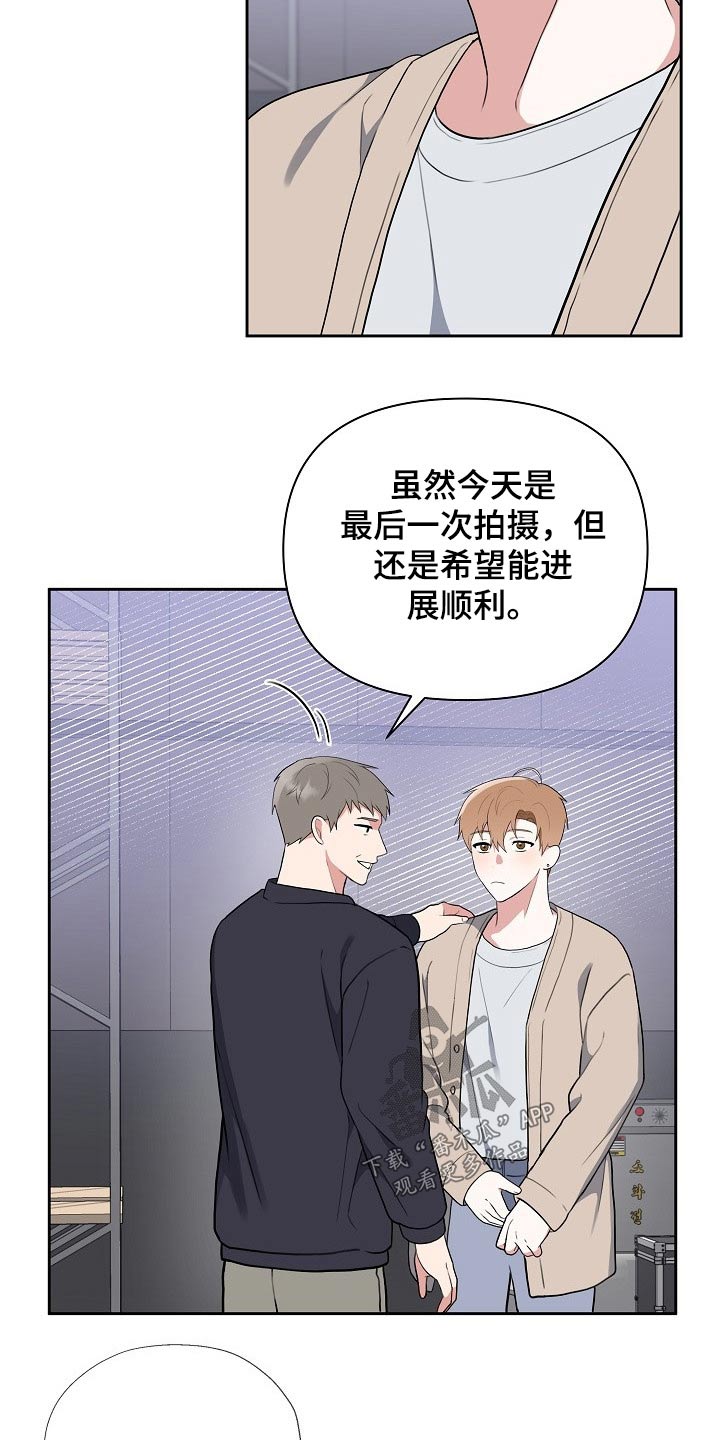第51章：想起10