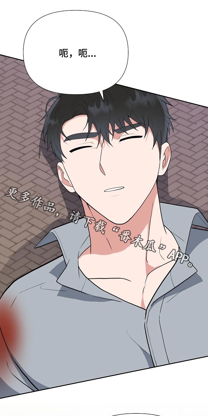 第43章：担心0