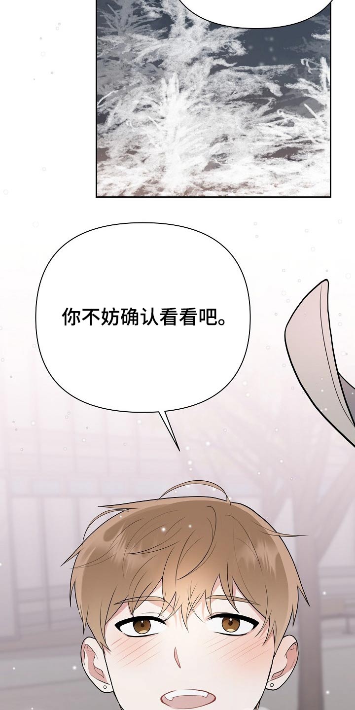 第35章：演练1