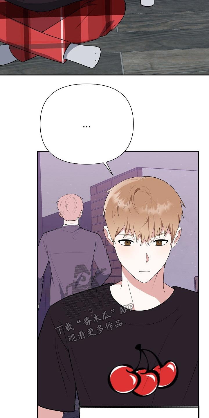 第56章：汇报14