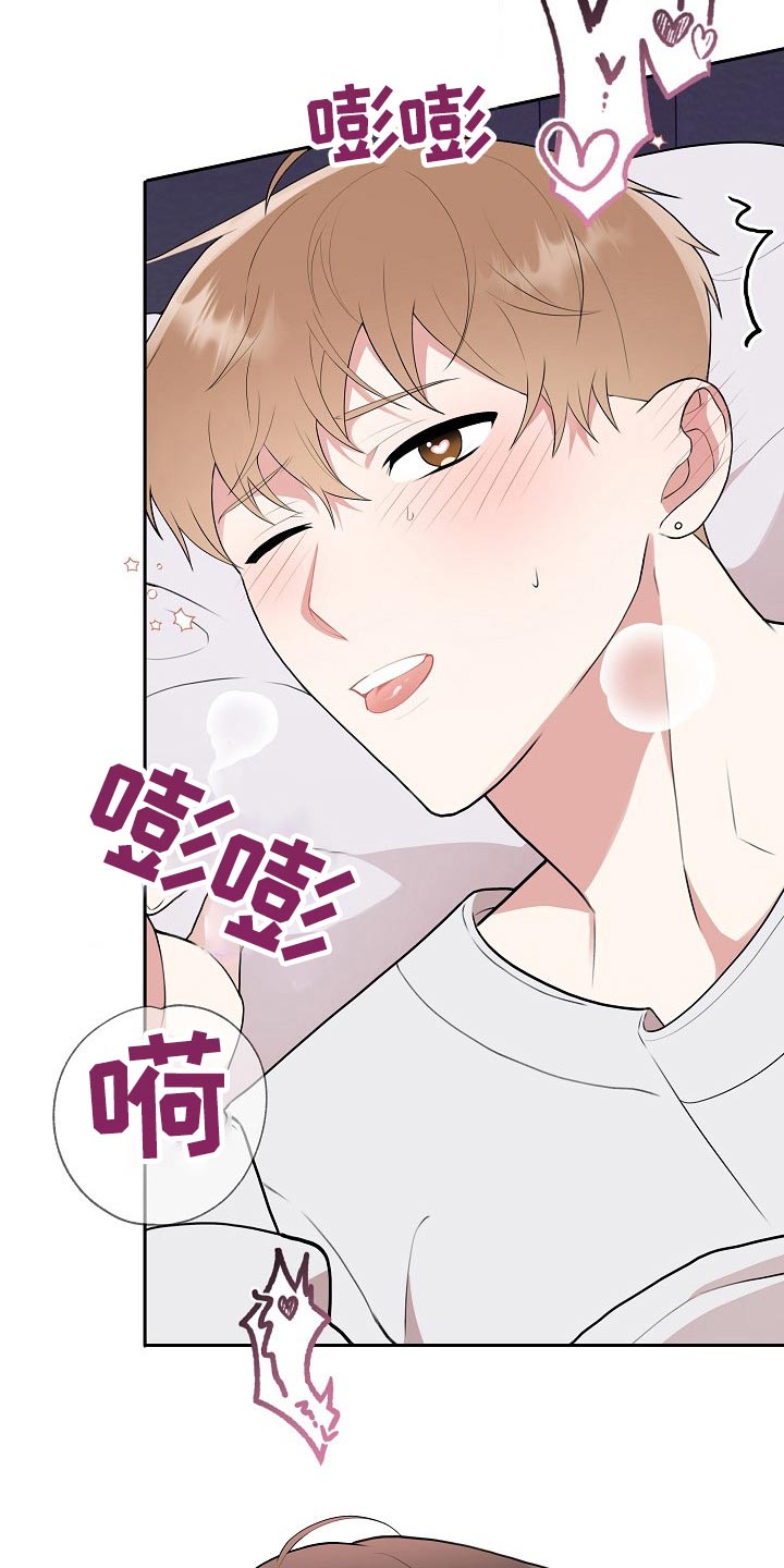 第38章：出场4