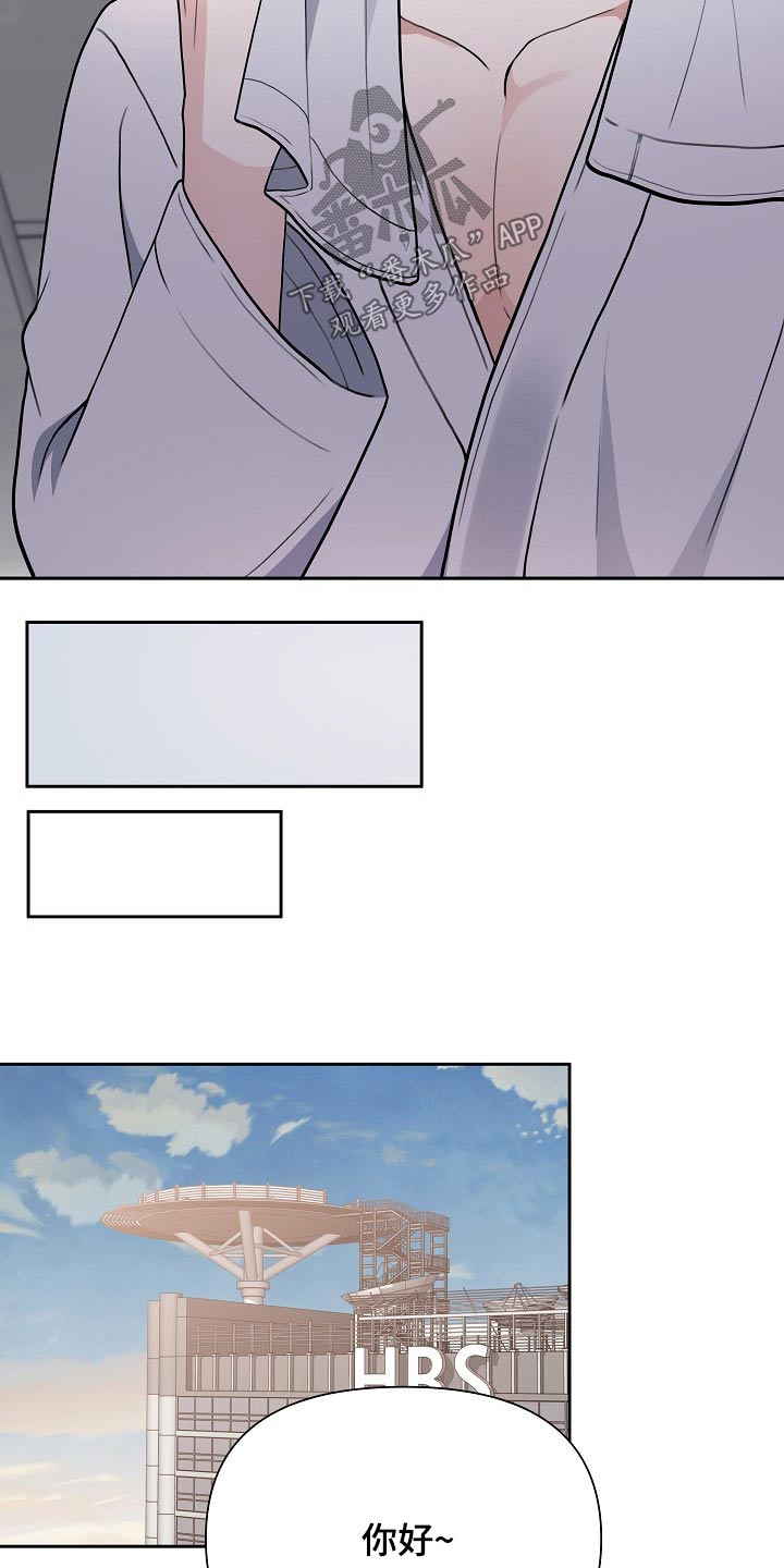 第38章：出场17