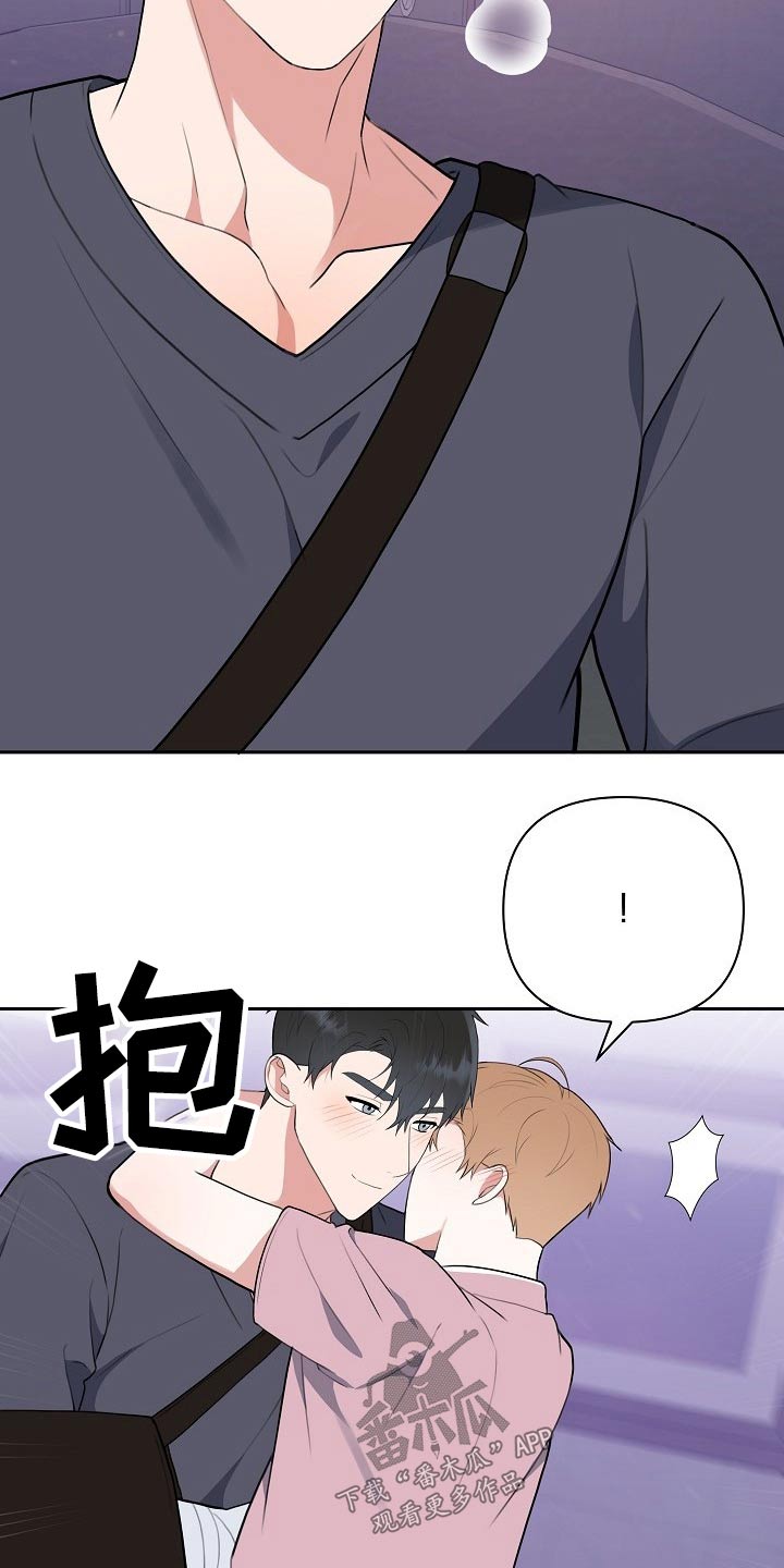 第48章：开胃菜14