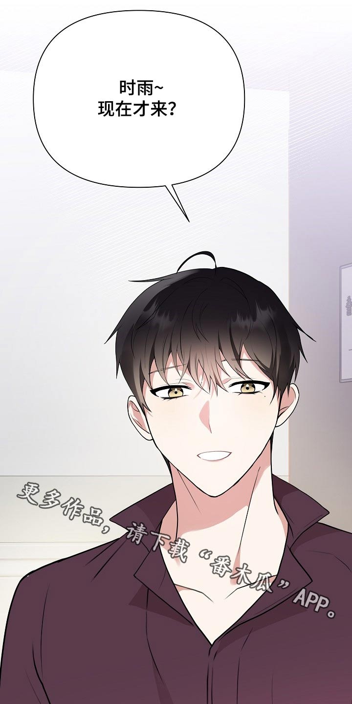 第39章：开机0