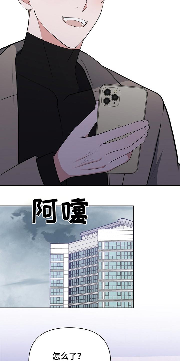 第59章：挂号信19