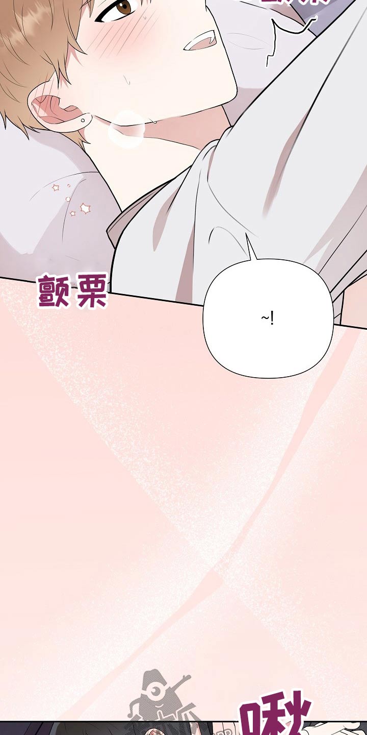 第38章：出场8